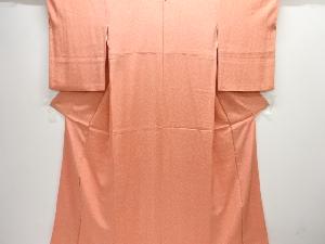 人間国宝中村勇二郎作　南天模様江戸小紋着物